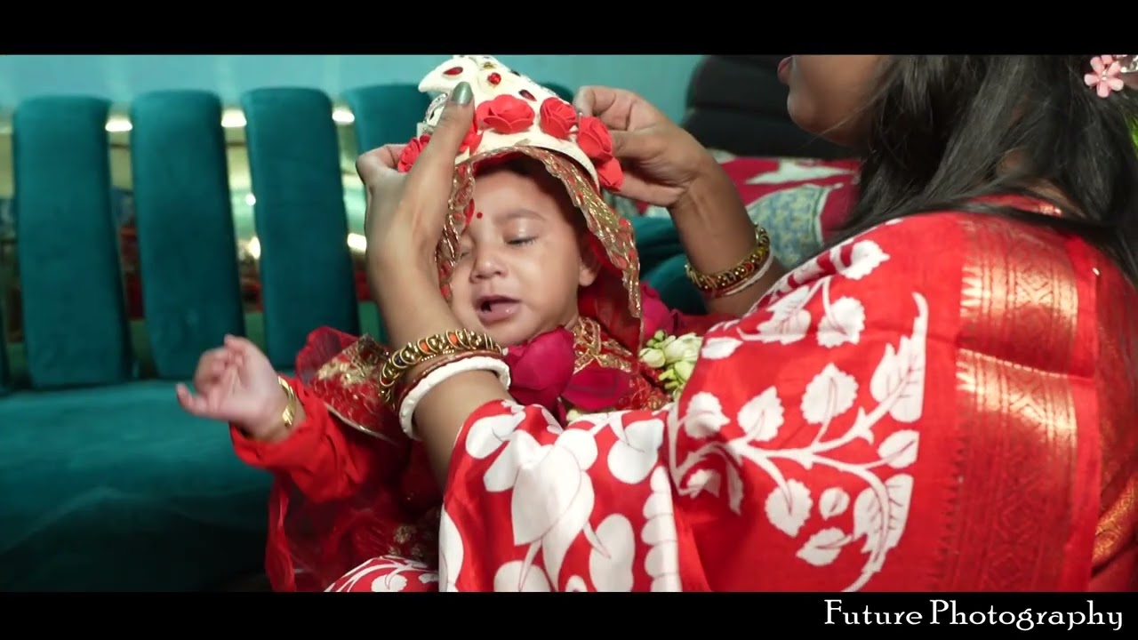  আমার মেয়ের শুভ অন্নপ্রাশন। 