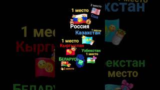 идей асобо нет