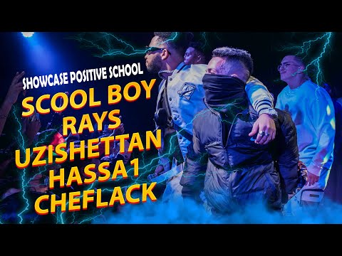 SHOWCASE POSITIVE SCHOOL SCOOL BOY RAYS UZISHETTAN HASSA1 CHEFLACK