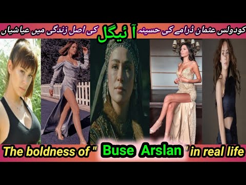 Aygul hatoon real life| Buse Arslan biography| hot images| braless| miss turkey| A l Entertainment 2