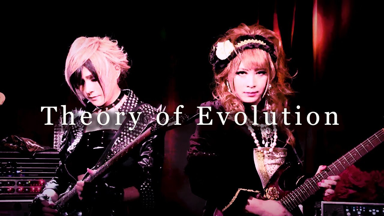 INSIDE HIZAKI LIVE Rusalka Aug,17,2021 - YouTube