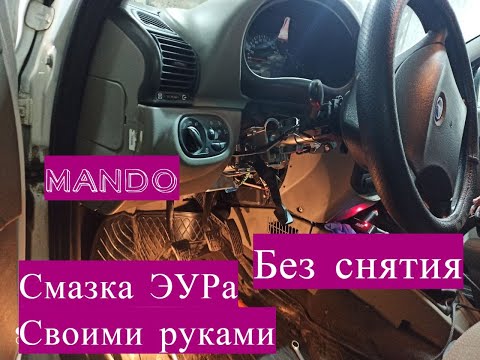 Video: 2009-жылы чыккан Chevy Impala унаасында электр руль суюктугу кайда?