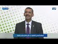 المؤتمر الصحفي للتعليق على نتائج اجتماع مجلس الوزراء