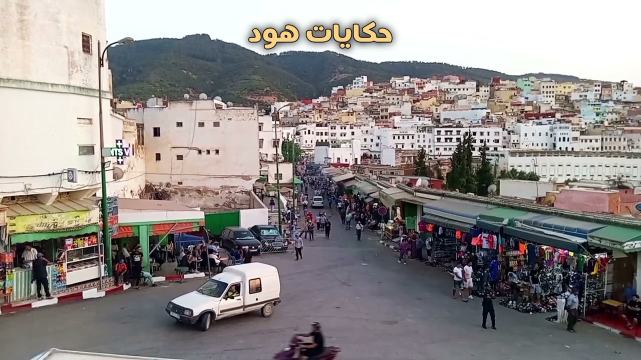 جر....يمتين في نفس الوقت، هل هي صدفة ؟