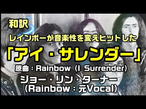 YouTube Music