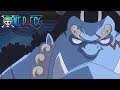 ONE PIECEã€€ç¬¬876è©±äºˆå‘Šã€Œä»ç¾©ã®æ¼¢ã€€ã‚¸ãƒ³ãƒ™ã‚¨æ±ºæ­»ã®å¤§æµ·æµã€