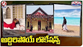 Pre Wedding Shoot Locations Attracts Couples | Jagital | V6 Weekend Teenmaar