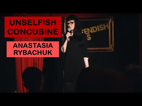Unselfish Concubine (poem)