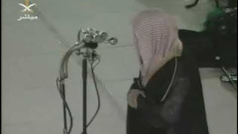 فجرية الأربعاء 1427 5 11 من سورة التوبة فضيلة الشيخ سعود الشريم