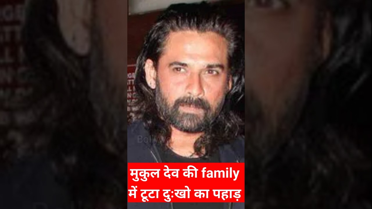 Actor Mukul Dev Passed Away 😭😭