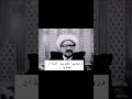 اي دونت جيف ا شيت نجومي