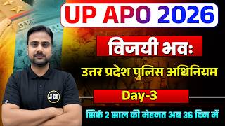 UP Police Act &amp; Regulations | Day 3 | UP APO 2026 Prelims | FREE विजयी भवः Batch