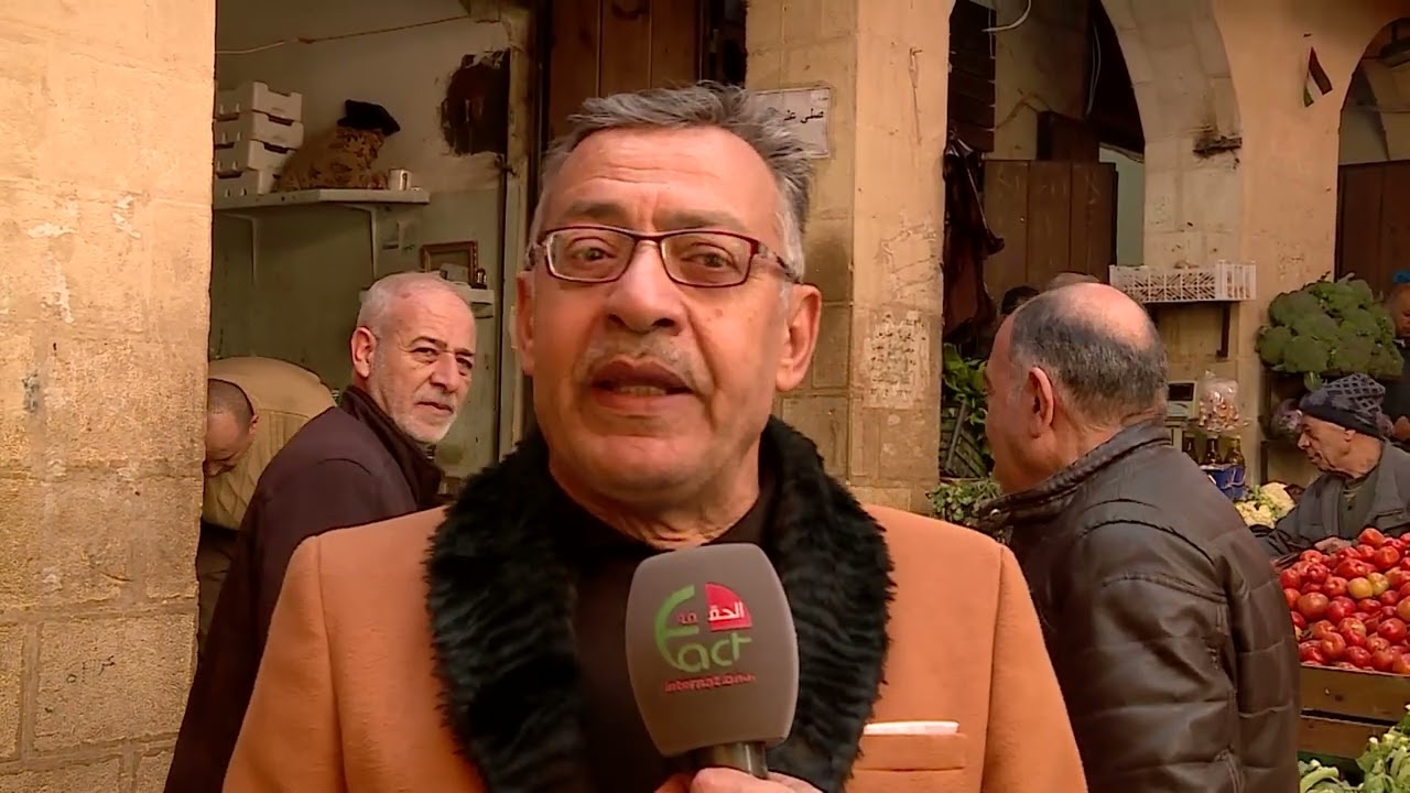 تجار السلط: توفر كافة اصناف المواد الغذائية