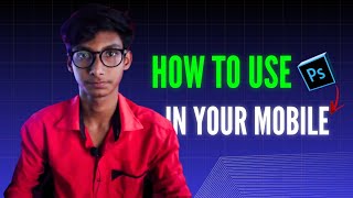 Photoshop को मोबाइल में कैसे इस्तेमाल करें: Complete Guide screenshot 5