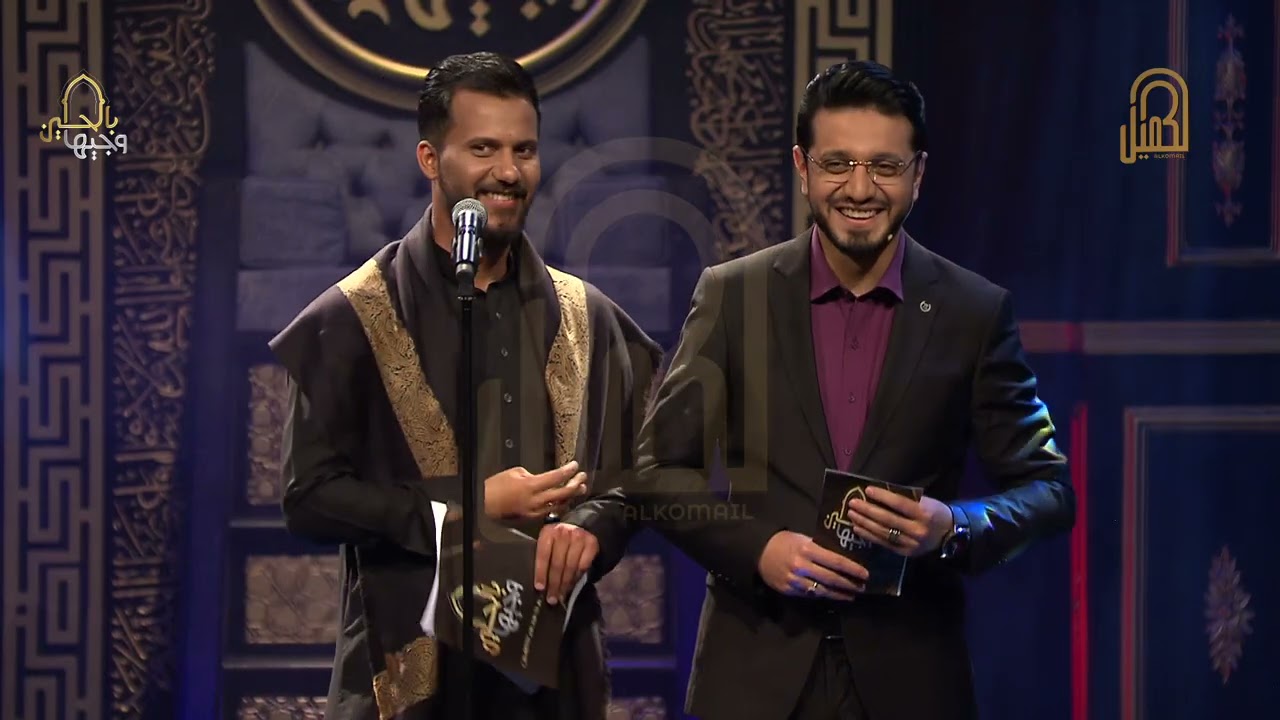 علي كاظم البديري  | أريني جراحك  | مرحلة اداء الشعر الفصيح  | وجيهاً بالحسين