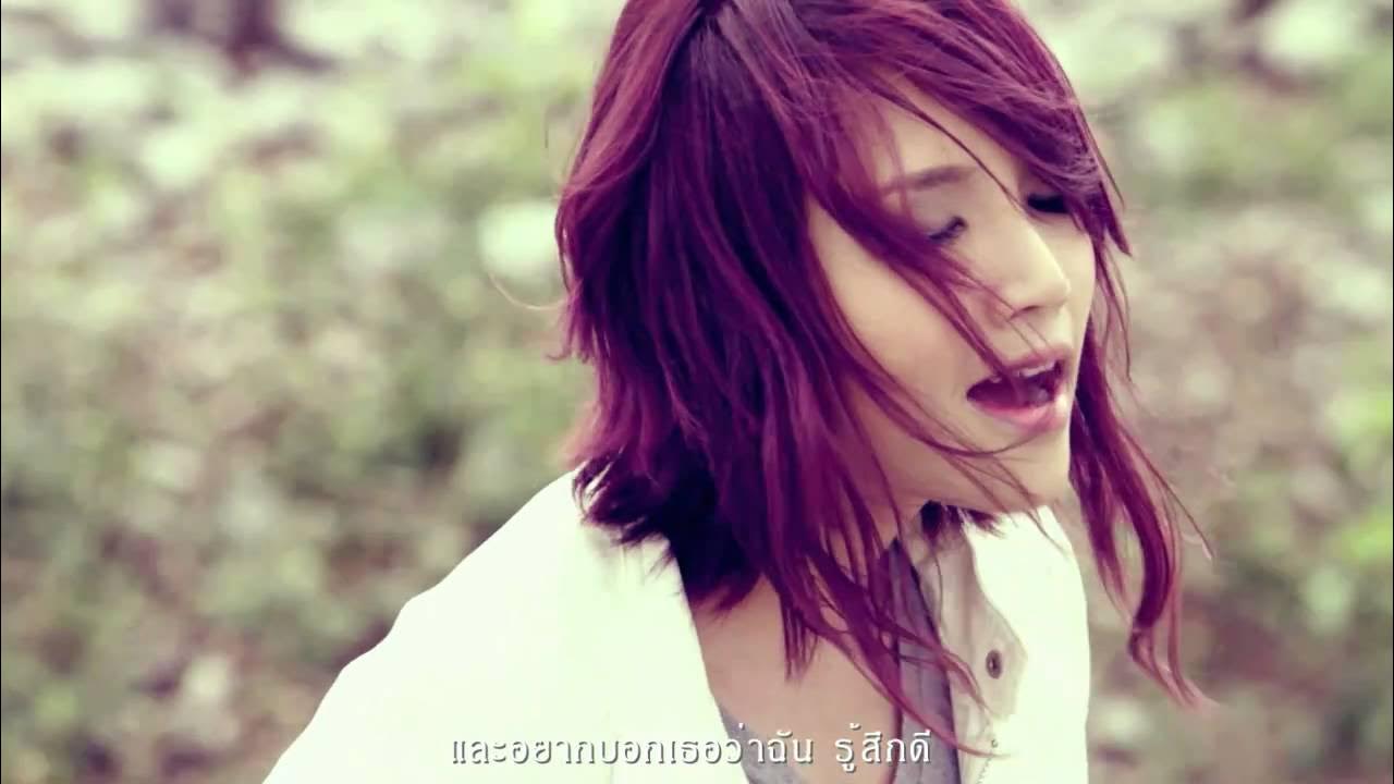 No More Tear รู้สึกดี (Official MV) [HD] YouTube