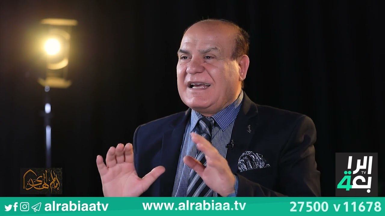 الدكتور علي النشمي يوضح كيف تسلم معاوية السلطة وماذا فعل من أجل البقاء في السلطة