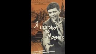 Прекрасные фильмы в моей жизни Прекрасные фильмы в моей жизни