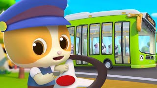 はたらく車☆ バス☆子供向け乗り物知育動画 | 赤ちゃんが喜ぶ歌 | 子供の歌 | 童謡 | アニメ | 動画 | ベビーバス| BabyBus