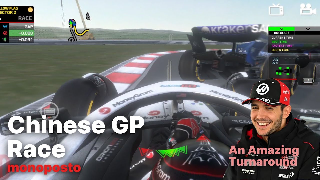 Lap 1 Disaster, Can Ocon Overcome It? | Monoposto 2025 Chinese GP Race | 첫 랩의 사고를 만회하는 오콘의 질주