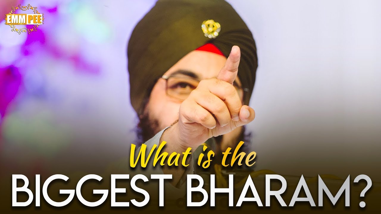 What is the biggest Bharam? Who is God? (ENGLISH VERSION) Dhadrianwale ranjit bawa top 30 songs
