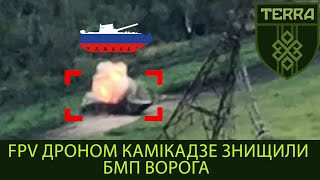 TERRA unit: FPV kamikaze drones destroy enemy vehicles and infantry. Bakhmut direction.