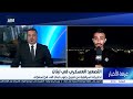 أكثر من 10 مسيّرات تخترق الأجواء الإسرائيلية… ودوي صافرات الإنذار على طول الحدود مع لبنان