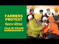 Inside the Farmers Protest - Swami Harshnand Ji Interview - ਕਿਸਾਨ ਅੰਦੋਲਨ - Kisan Andolan - Sangat TV
