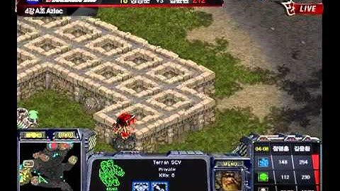 Bacchus OSL Semi-final Fantasy vs Calm Set 1 P1