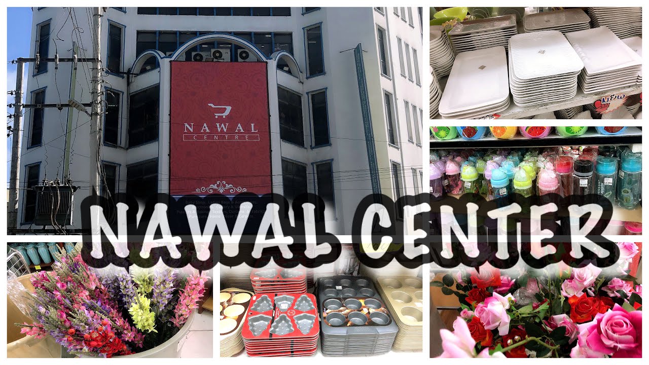 NAWAL CENTRE | shopping mall | Mombasa | SHIZZA CHOUDHRY
