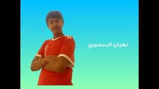 إعلان حفل كناري في دبي 2026 تعليق صوتي مصطفى العزاوي @JameelMatar-n3t @AboAboud9 