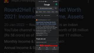 r2h total income and monthly?