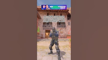 Команда мечты #cs2 #cs2funny #cs2clips #cs2moments #cs2memes #кс2 #кс2приколы #кс2мемы #knifex #csgo