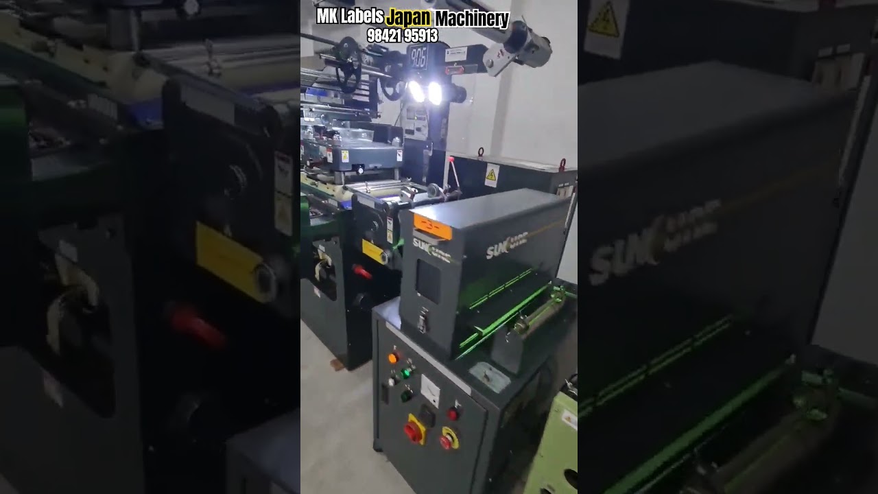 NEW ARRIVED | IWASAKI 250 FLAT BED LABEL PRINTING MACHINES