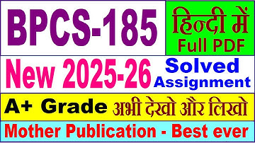 BPCS 185 solved assignment 2025-26 in Hindi || bpcs 185 solved assignment 2026 || ignou bpcs185