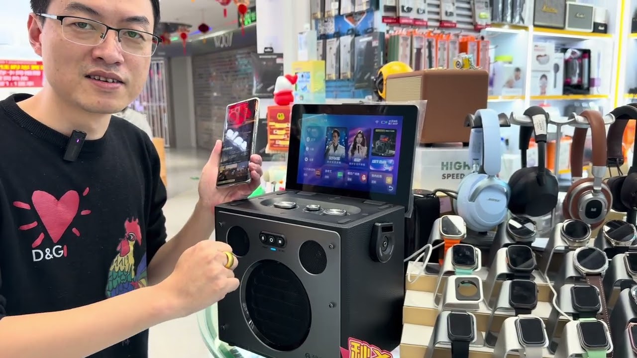 第十四集華強北潮汕人老鄭 需要胶己人订阅转发黎支持| 电动行李箱 | 藍牙頭戴耳機HiFi音響震撼開價 不見不散KTV一體機同步上新 華強北3C筍貨直出 平價高質性價比拉滿 老鄭實測老實無套路