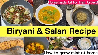 आज बनाया BIRYANI और MIRCH ka SALAN | Best Tips & Tricks for Perfect Biryani #biryani #dinner #lunch