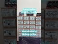 Nellore Audios | Kumar Audio boards KA2611 | KA2411 | KA2412 | 200w | 330W | 100w+100 w stereo New