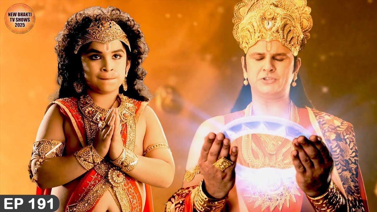 सूर्यदेव ने दिया हनुमान को दिव्य अस्त्र  | Mahabali Hanuman Ep 191 | New Bhakti Tv Show 2025