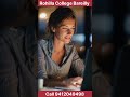BCA & MCA Admission Open | Online, Distance & Regular Mode,Rohilla College Bareilly |Call 9412049498