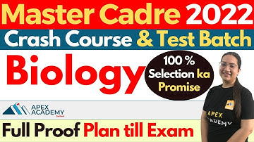 Master Cadre New Update Today | Master Cadre Exam Date 2022 | Master Cadre New Update 2022 | Biology