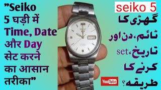 How to Set Time, Day & Date on Seiko 5 Watch Easy Tutorial ⏱️! Seiko 5 Watch Time Adjustment Guide |