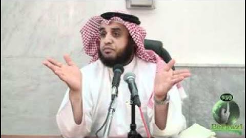 قصص القرآن الكريم - بلعام بن باعوراء - الشيخ نواف السالم