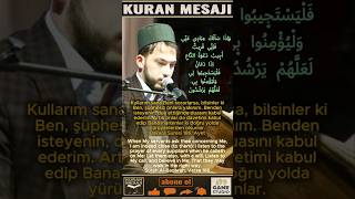🤲Bakara Suresi 186. Ayet🤲Abdullah ALTUN🤲❤️ KURAN'dan %100 İcabet Garantili Ayetler ❤️