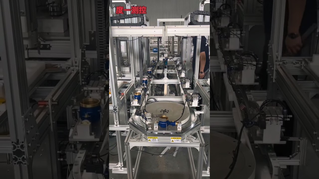 Automatic assembly of water meters