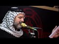 بالغاضريه ٣ دكات حسين شكر بالغاضريه ٣ دكات حسين شكر