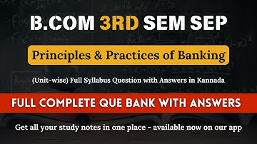 B.Com 3rd Semester SEP PPB Important Questions & Answers Kannada