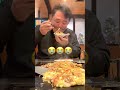 徳島駅前の老舗お好み焼き　ニュー白馬　65年の歴史に幕😢