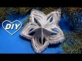 3D СНЕЖИНКА-ЗВЕЗДА из фоамирана МК/3D foam snowflake star./Estrela do floco de neve de espuma 3D.