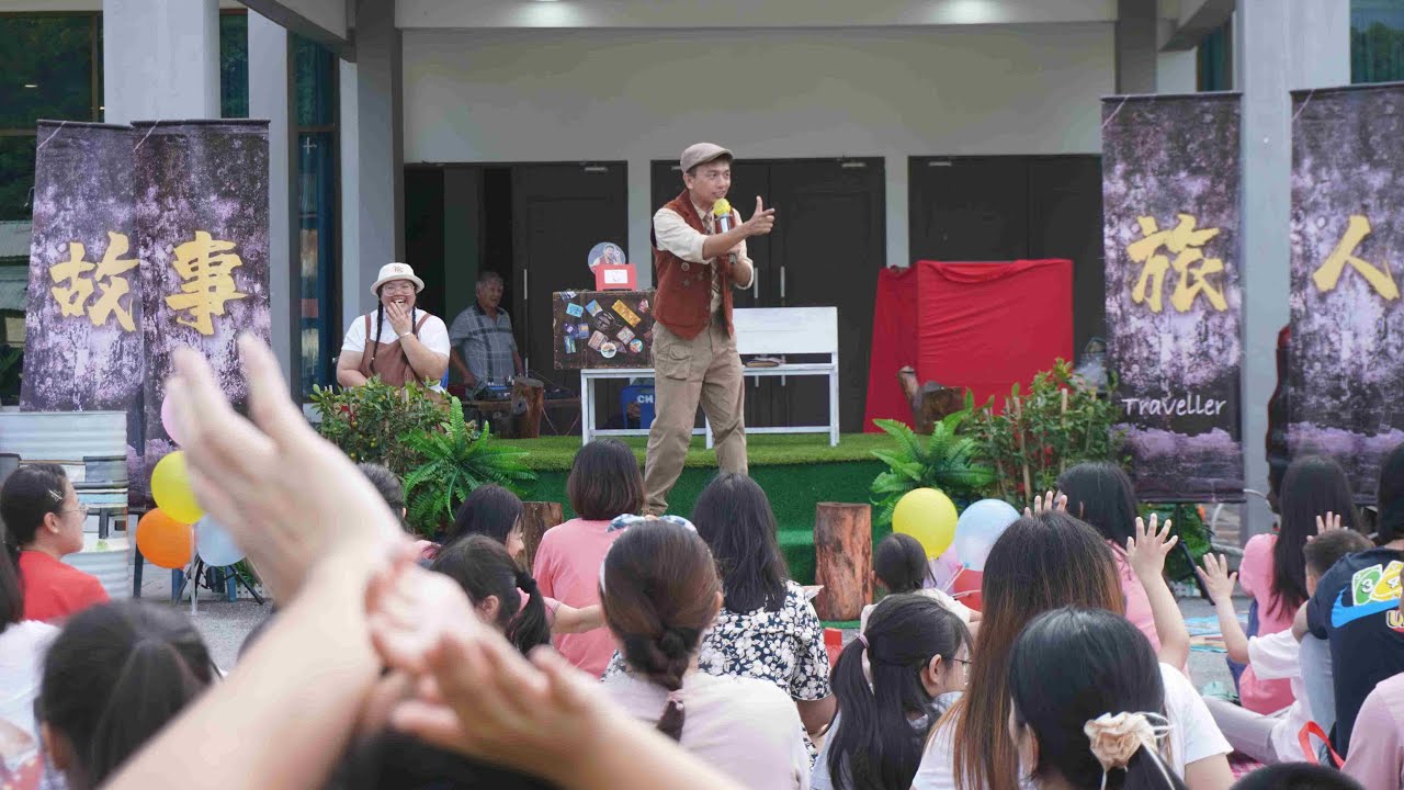 KimSir社区故事车 | 一州一站 • 公益巡演 | 日得拉中华学校